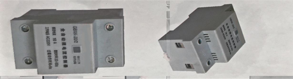 MF20XHIntelligent electronic limit load automatic controller(圖1)